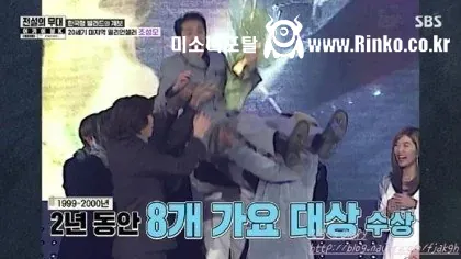 유승준 최전성기 라이벌 가수 수준