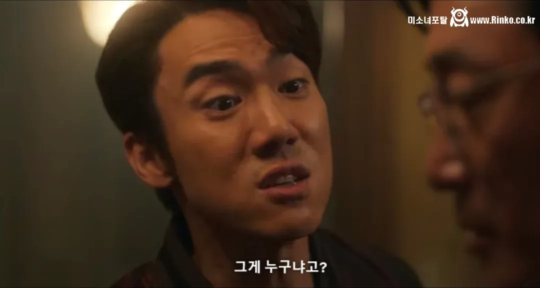 건축학개론에 나오는 선배 배우 특징