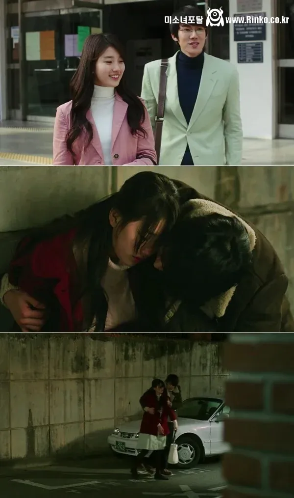 건축학개론에 나오는 선배 배우 특징