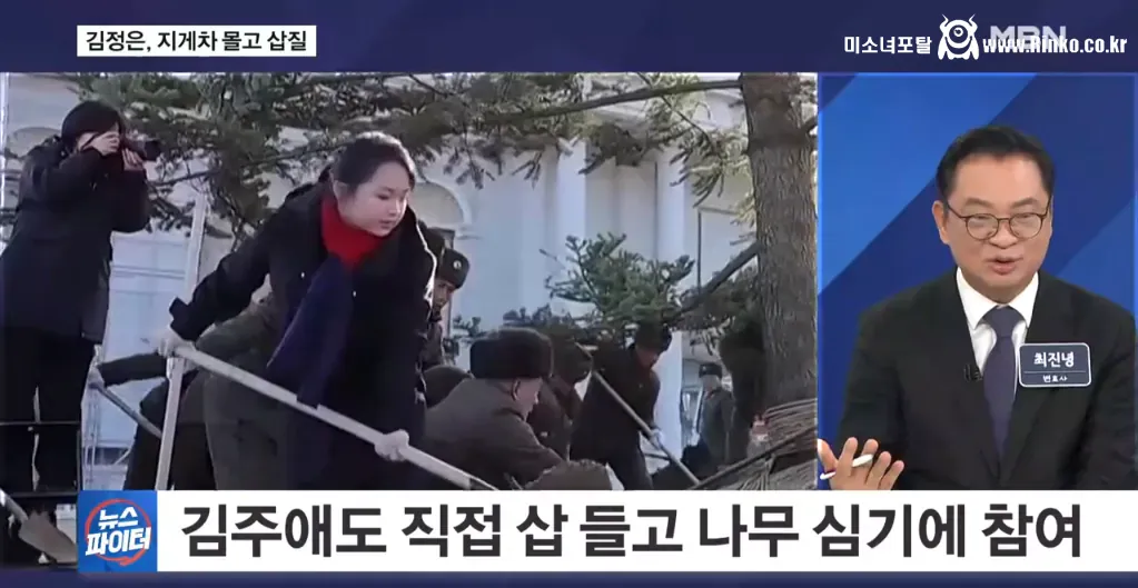 북한 김정은 근황 ㅋㅋㅋㅋ