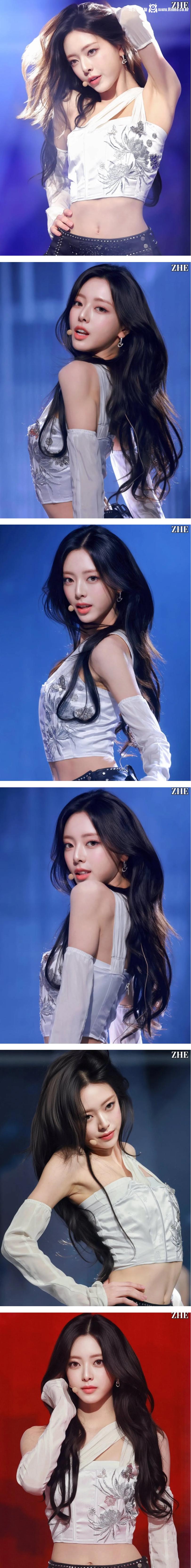 밥 먹었냐고 물어보는 있지 유나