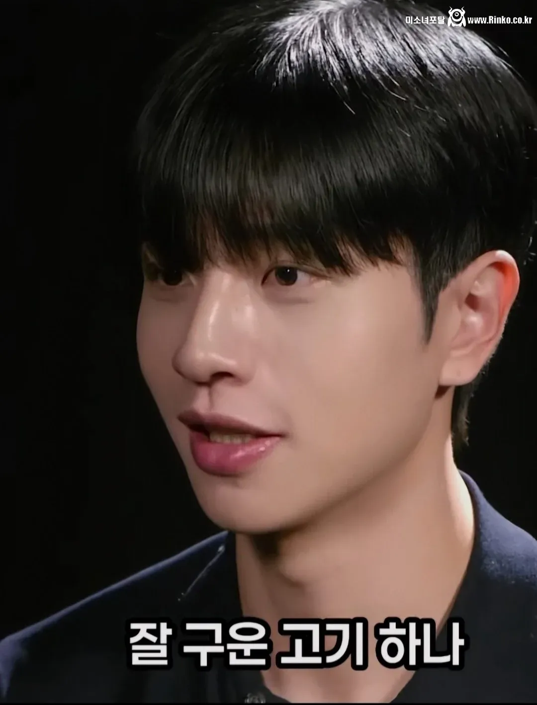 흑백요리사2가 무협인 이유