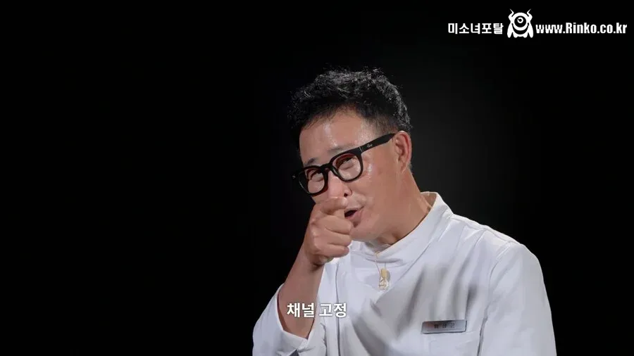 흑백요리사2가 무협인 이유