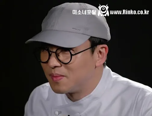 흑백요리사2가 무협인 이유