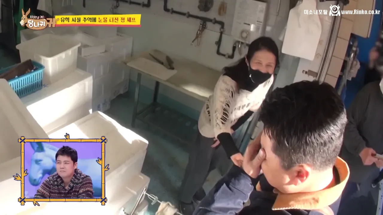 오사카 스승님을 만나러간 정호영 셰프