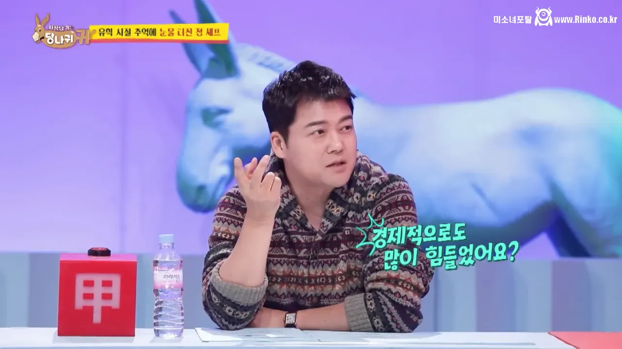 오사카 스승님을 만나러간 정호영 셰프