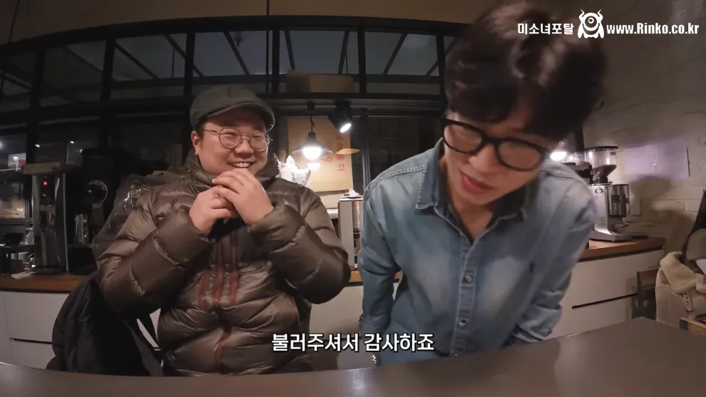 여행유튜버 채널에 등장한 임영웅 ㄷㄷ