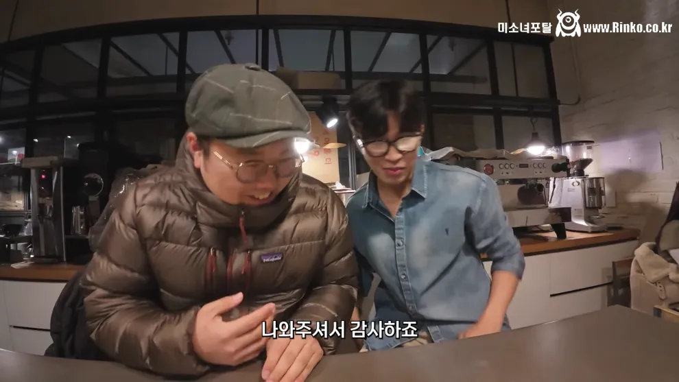 여행유튜버 채널에 등장한 임영웅 ㄷㄷ