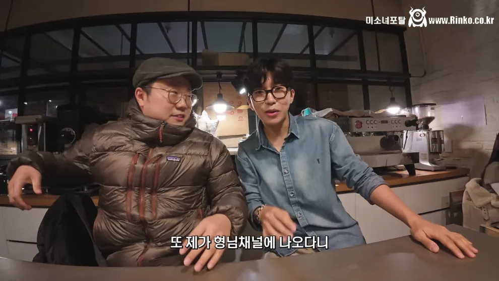 여행유튜버 채널에 등장한 임영웅 ㄷㄷ