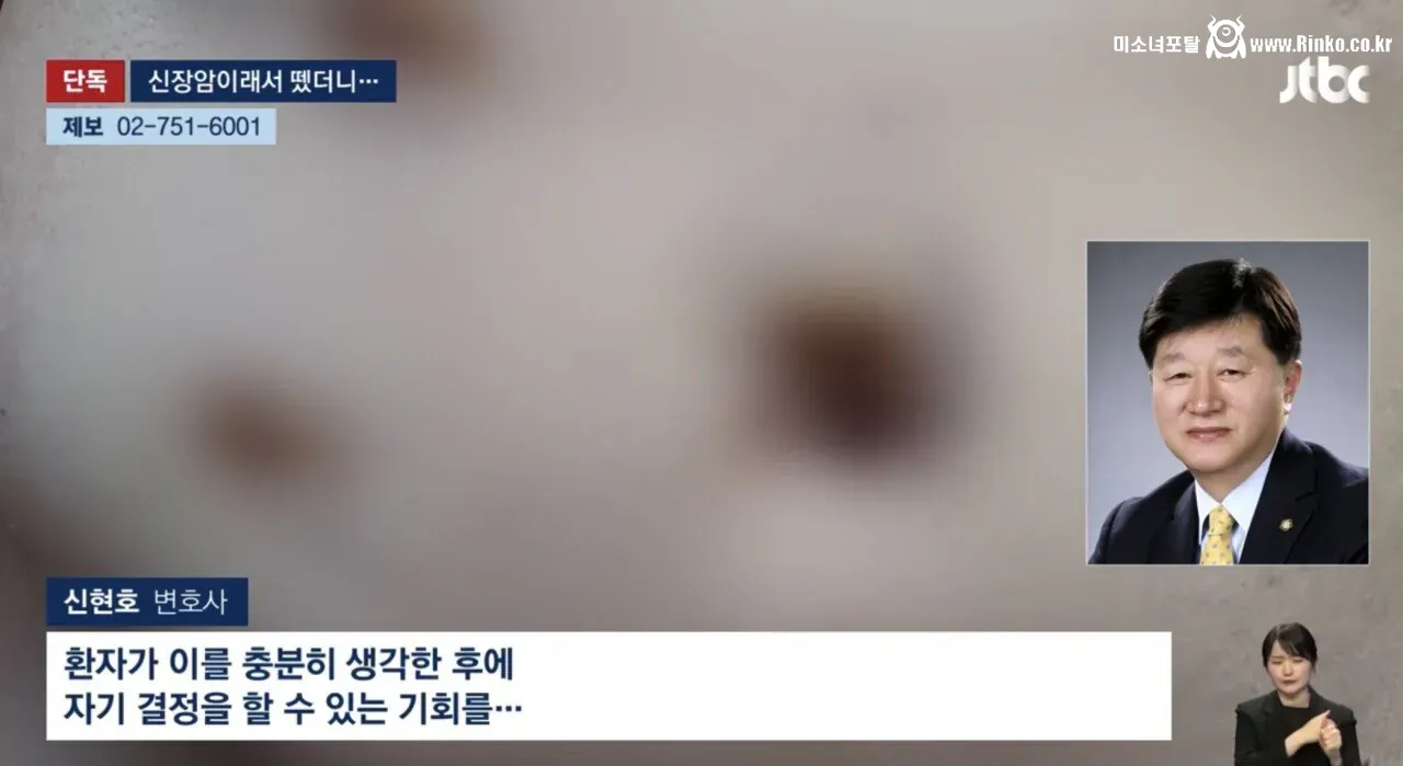 어제 커뮤에서 개난리난 역대급 사건