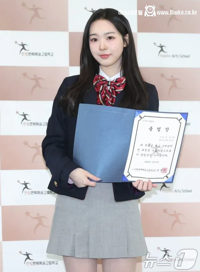 오늘 한림예고 졸업한 07년생 아이돌, 배우 들