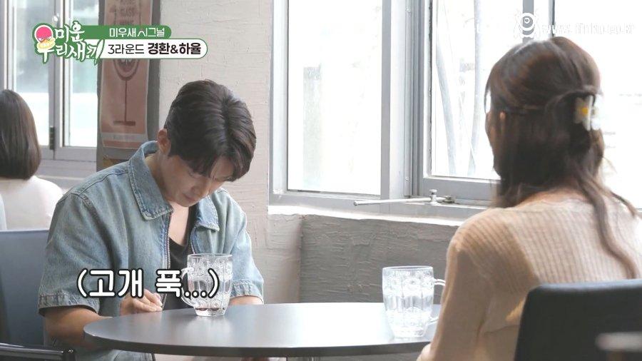 자녀의 키가 크려면 중요한 요소