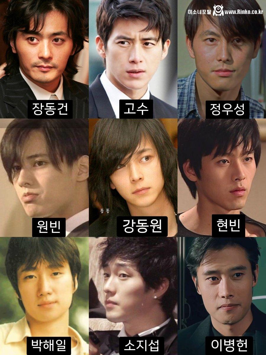 남배우 세대교체 현황