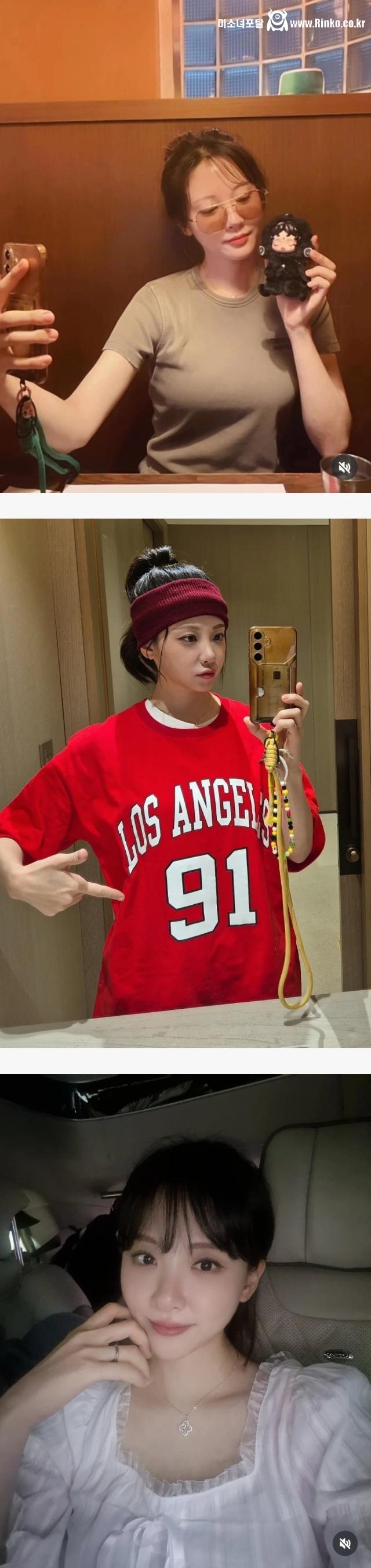 한 때 잘나갔다 나락간 김민아 근황