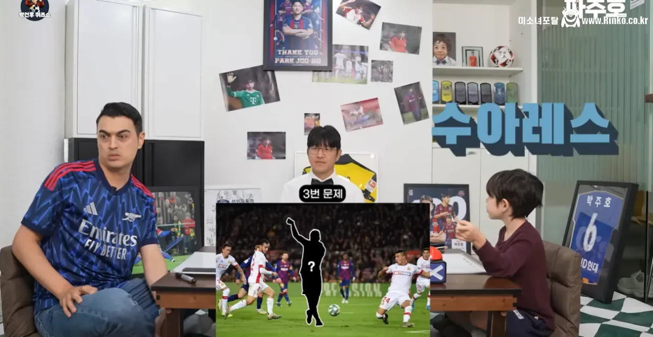 박주호 아들 건후 근황