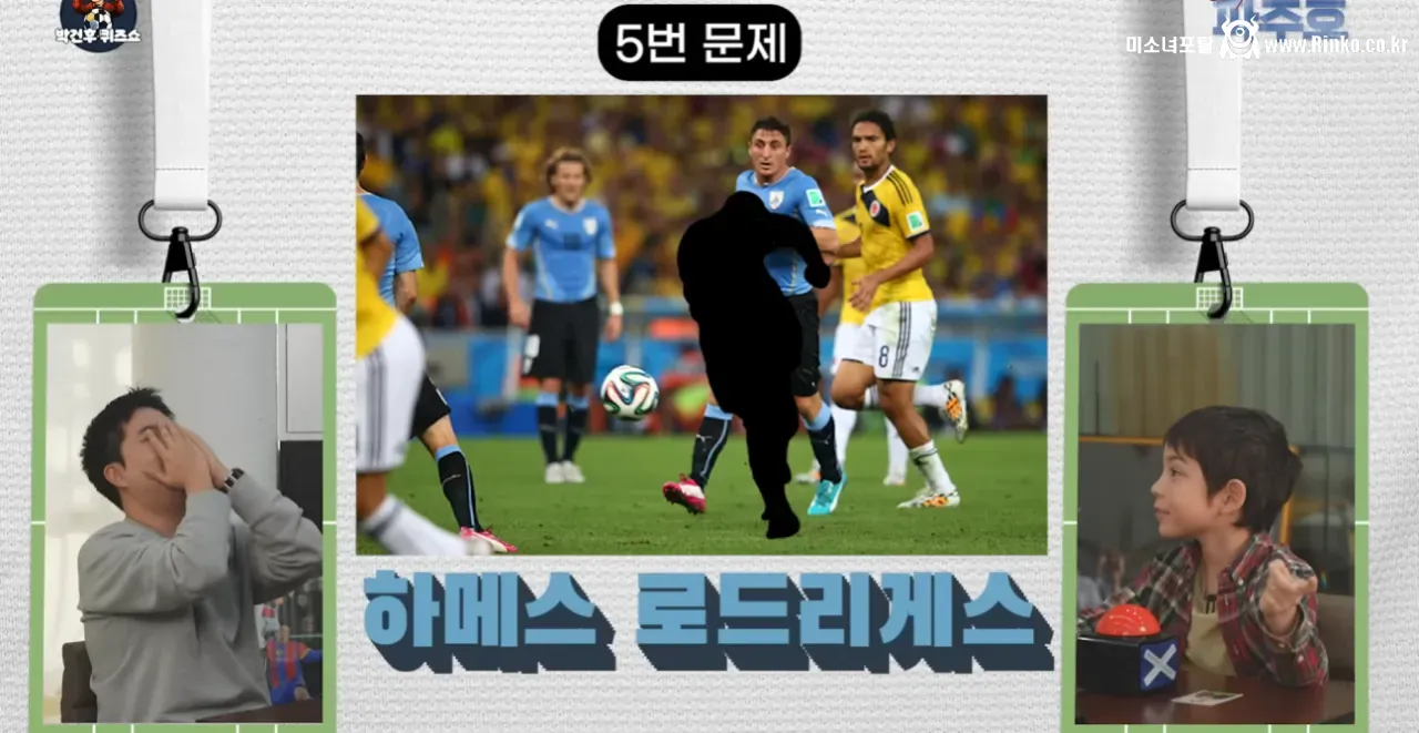 박주호 아들 건후 근황