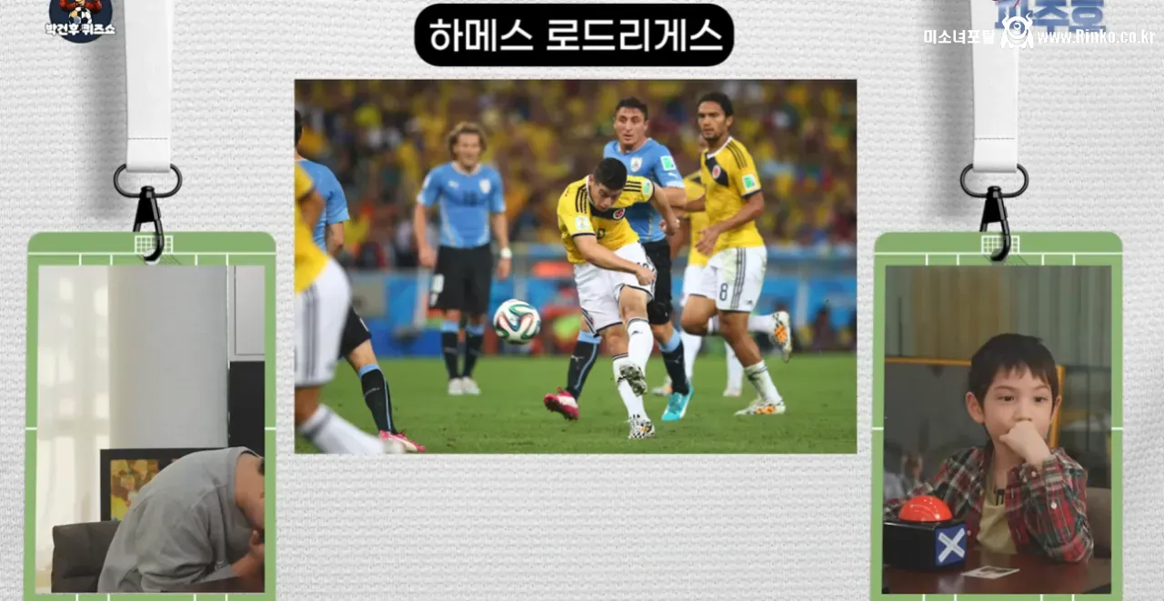 박주호 아들 건후 근황