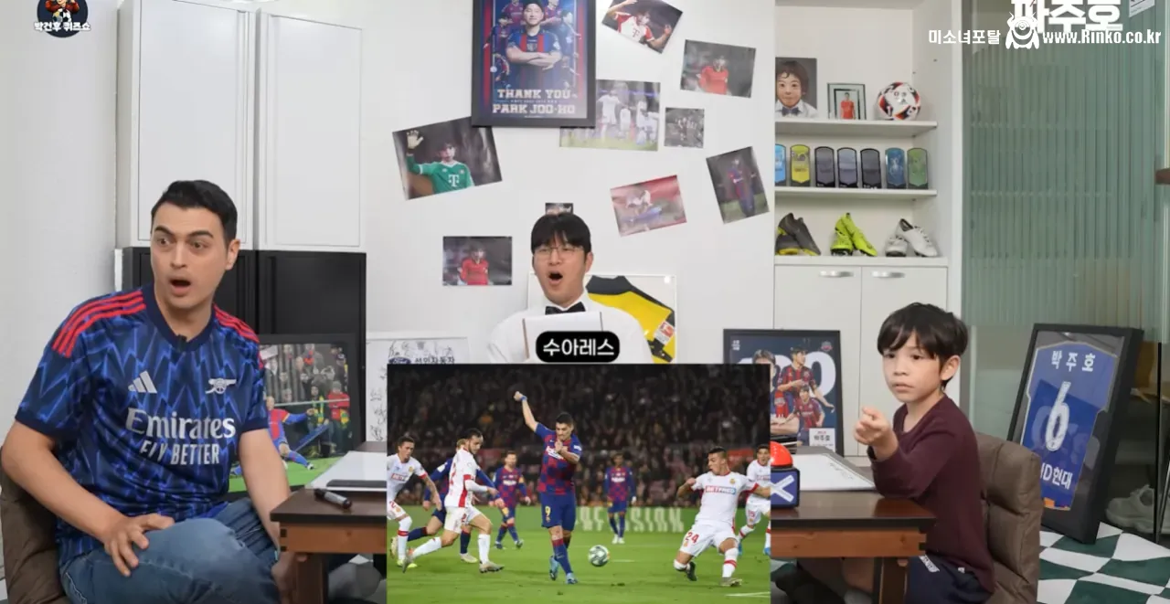 박주호 아들 건후 근황