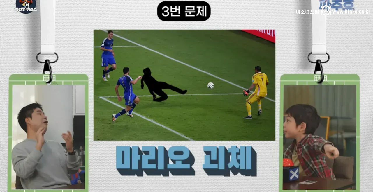 박주호 아들 건후 근황