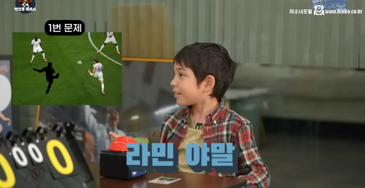 박주호 아들 건후 근황