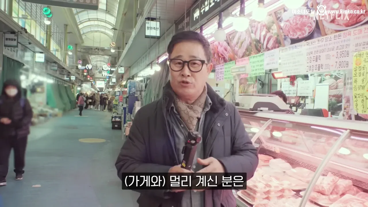 임짱이 오픈도 안한 가게 레시피 공개한 이유