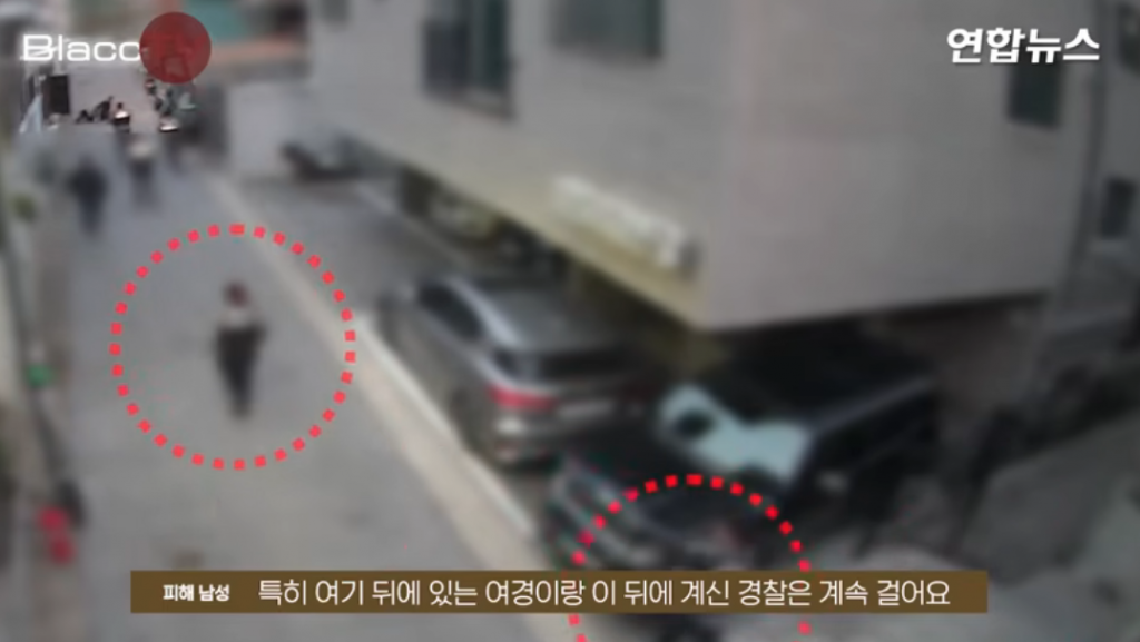 현재 난리난 대한민국 경찰,여경 근황