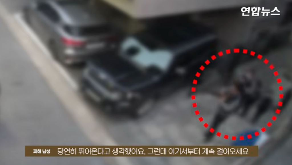 현재 난리난 대한민국 경찰,여경 근황