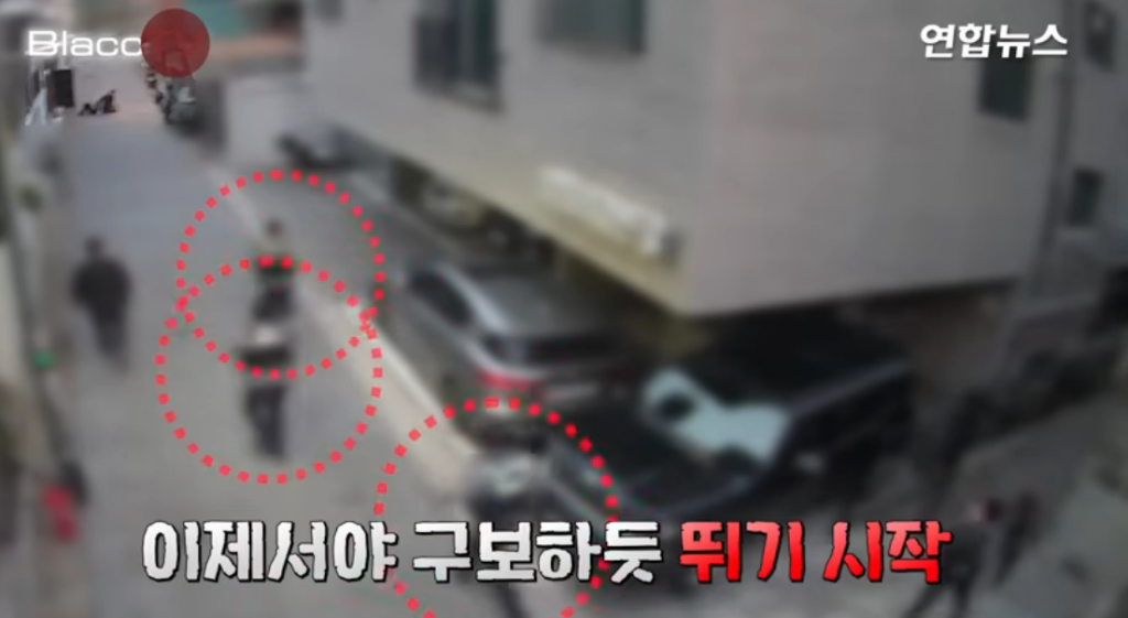 현재 난리난 대한민국 경찰,여경 근황