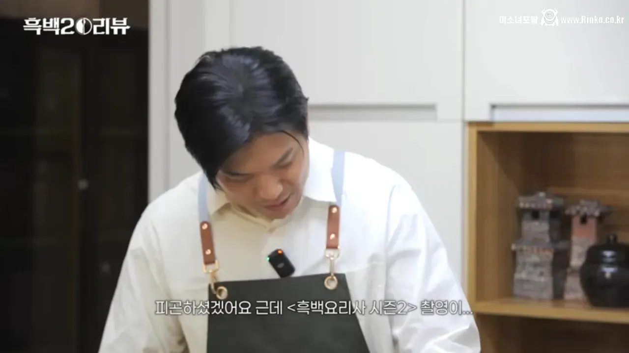 선재스님이 흑백요리사 촬영이 피곤하지 않았던 이유