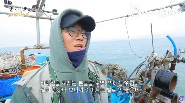 20대 선장님 하루 수입 수준 ㄷㄷ