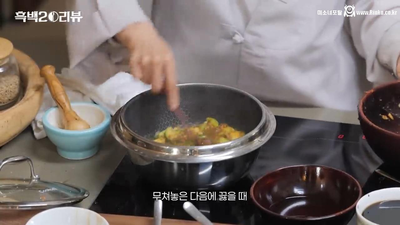 안성재 유튜브에 나온 선재스님 음식 한상