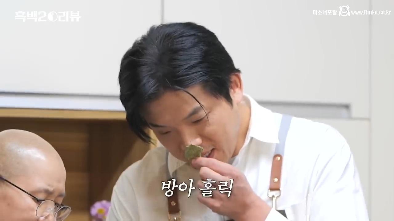 안성재 유튜브에 나온 선재스님 음식 한상