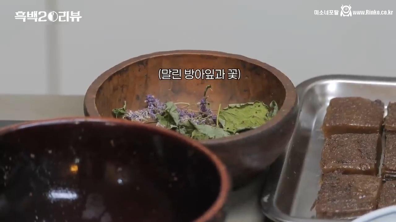 안성재 유튜브에 나온 선재스님 음식 한상