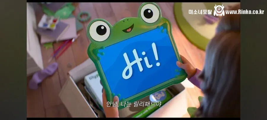 토이스토리 5 예고편 근황