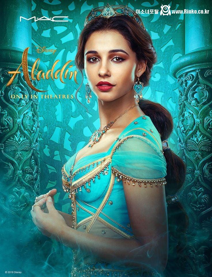 고고하던 디즈니가 PC 내다버린 이유