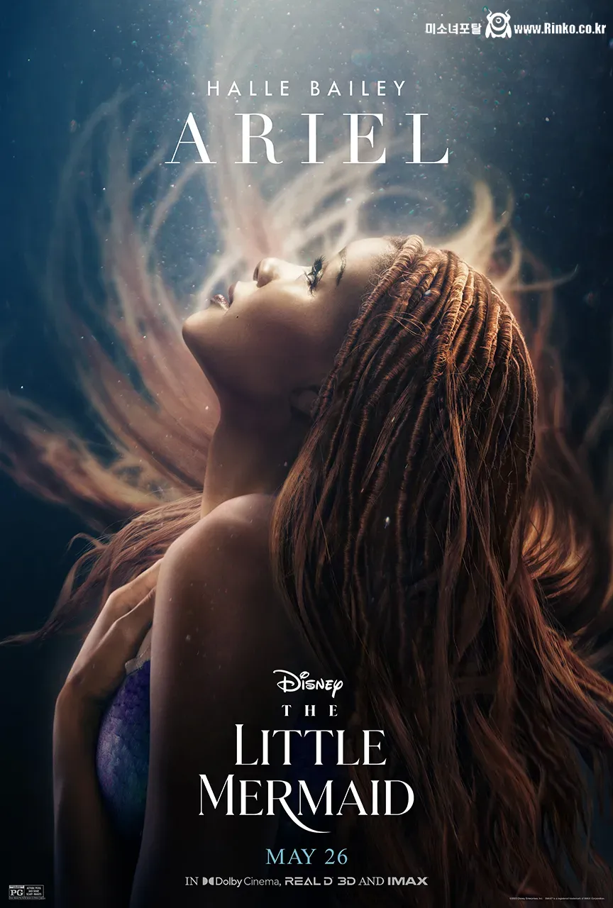 고고하던 디즈니가 PC 내다버린 이유