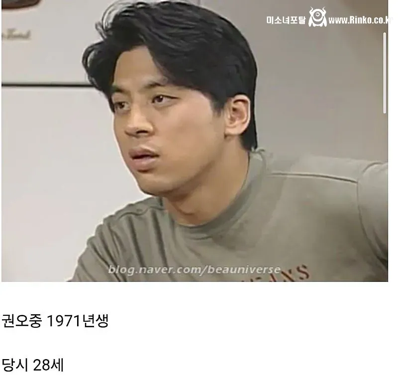 순풍산부인과 촬영 당시 배우들 나이