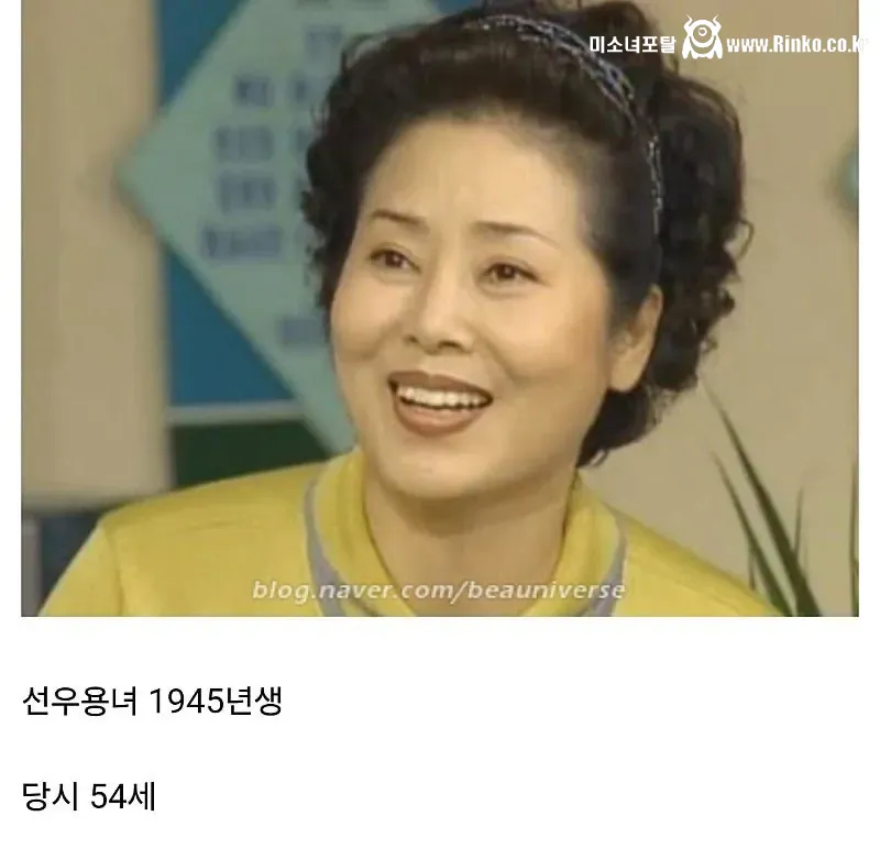 순풍산부인과 촬영 당시 배우들 나이