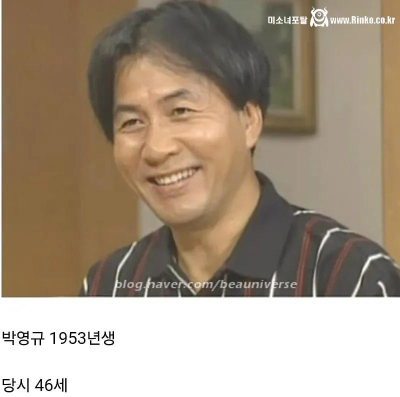 순풍산부인과 촬영 당시 배우들 나이