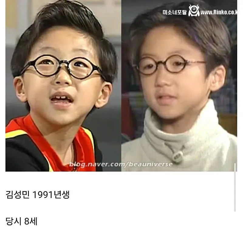 순풍산부인과 촬영 당시 배우들 나이