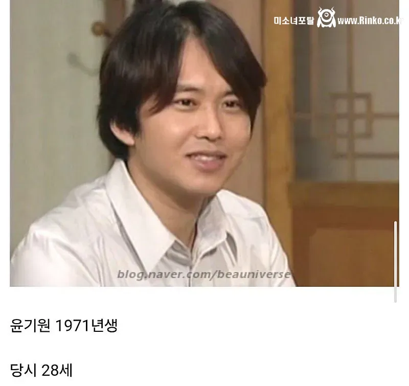 순풍산부인과 촬영 당시 배우들 나이