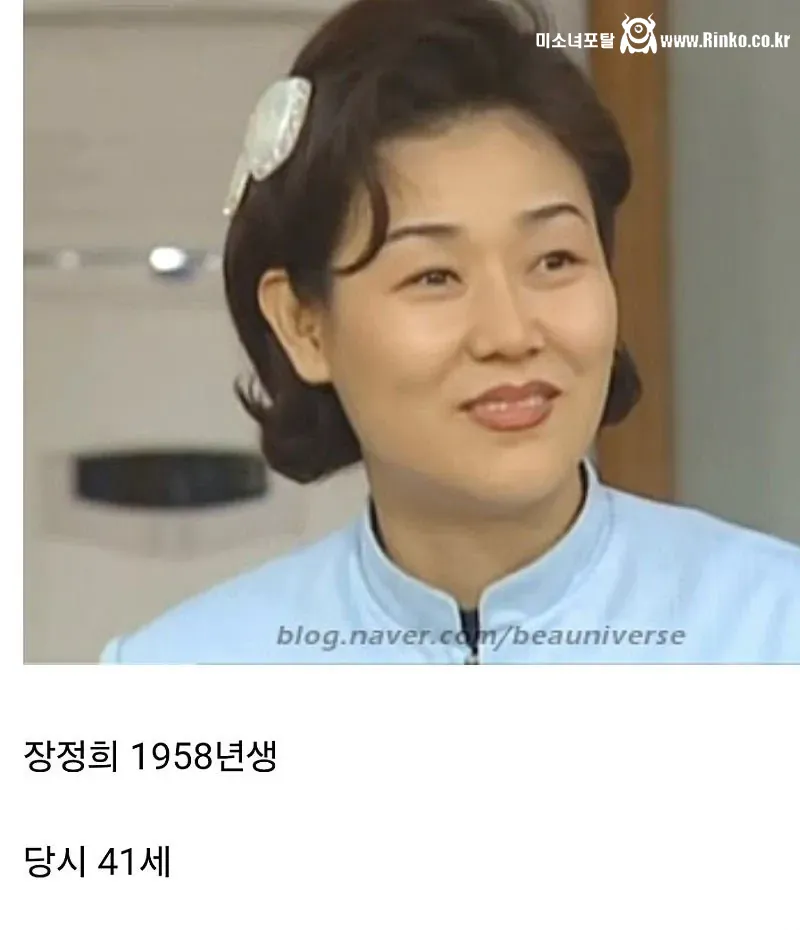 순풍산부인과 촬영 당시 배우들 나이