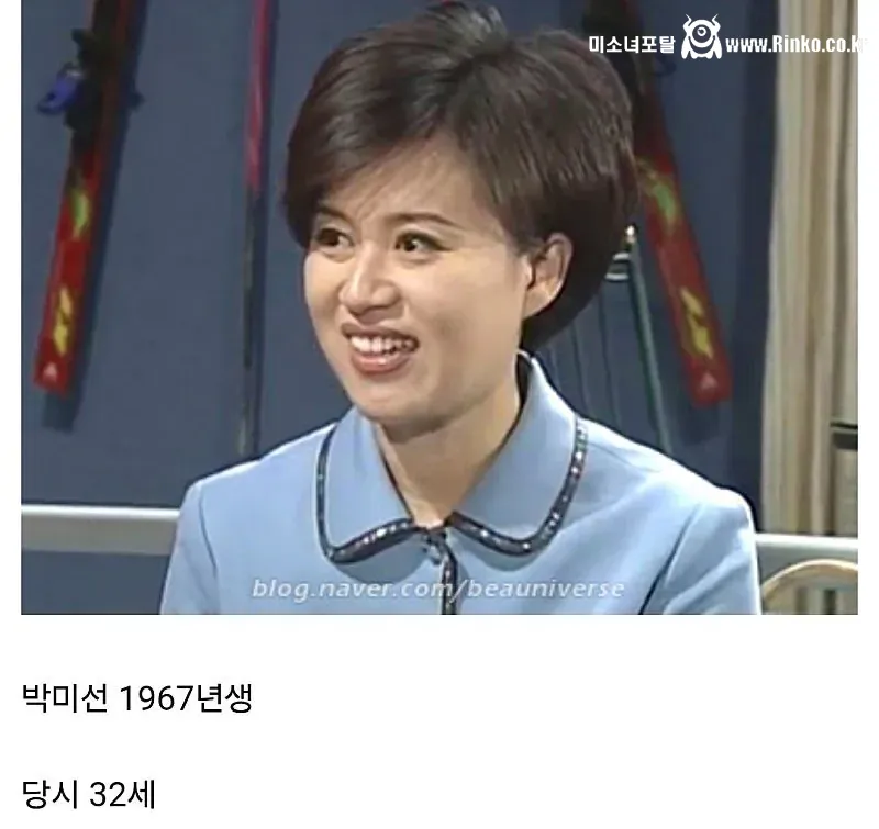 순풍산부인과 촬영 당시 배우들 나이