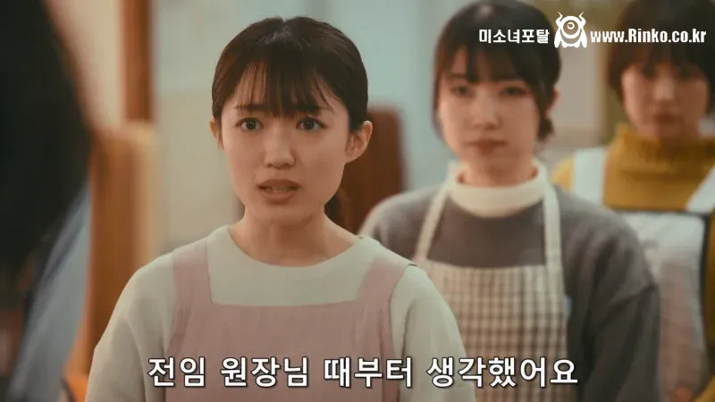 원장이 바뀌자마자 보육원 교사들이 전부 퇴사한 이유