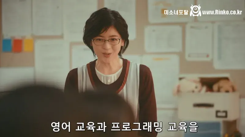 원장이 바뀌자마자 보육원 교사들이 전부 퇴사한 이유