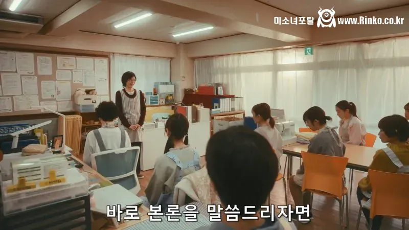 원장이 바뀌자마자 보육원 교사들이 전부 퇴사한 이유