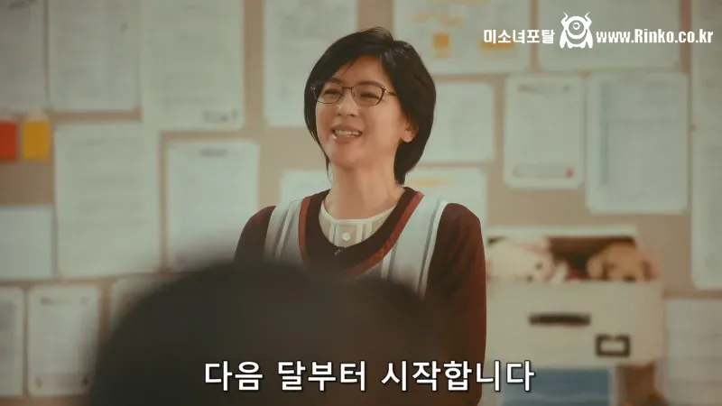 원장이 바뀌자마자 보육원 교사들이 전부 퇴사한 이유