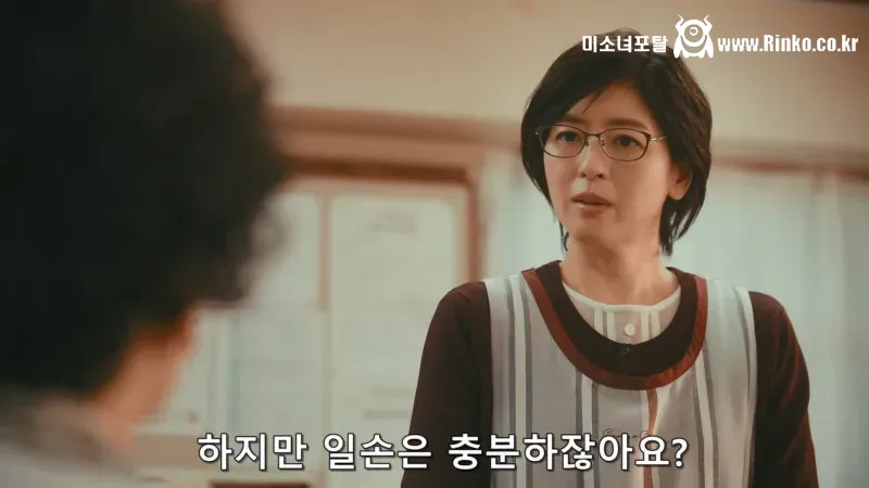 원장이 바뀌자마자 보육원 교사들이 전부 퇴사한 이유