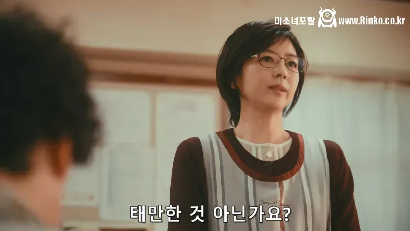 원장이 바뀌자마자 보육원 교사들이 전부 퇴사한 이유