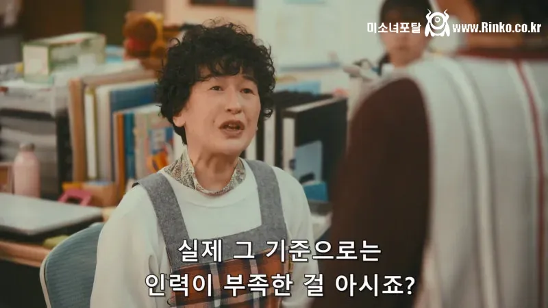 원장이 바뀌자마자 보육원 교사들이 전부 퇴사한 이유